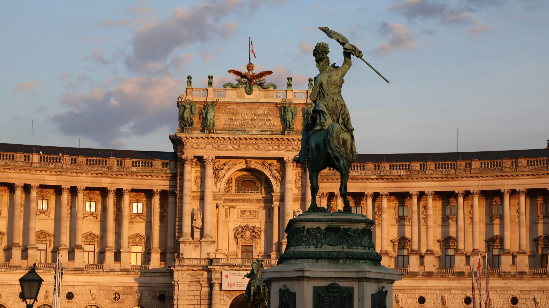 2 διανυκτερεύσεις στην Βιέννη – Hilton Vienna Danube Waterfront – 10 έως 12 Φεβρουαρίου